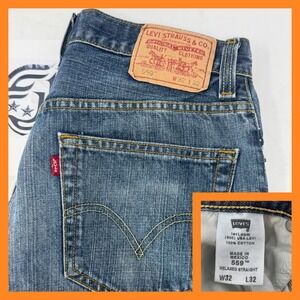 Levi's 559 Mens Relaxed Straight Leg Jeans W32 L32 Blue Denim